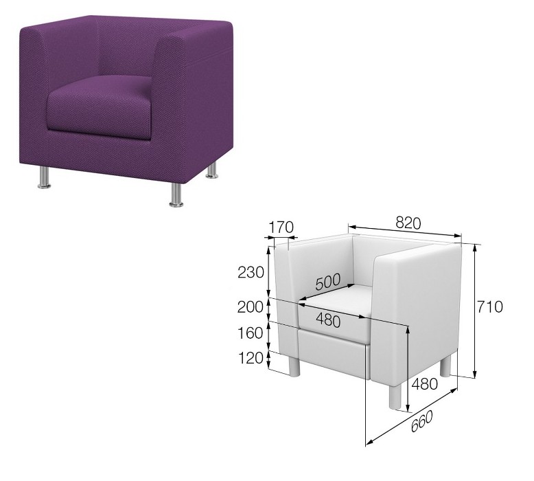 Диван офисный ДОМИНО - вид 2