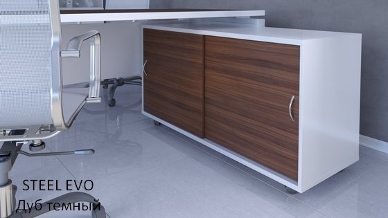 Кабинет для руководителя Steel Evo - вид 9