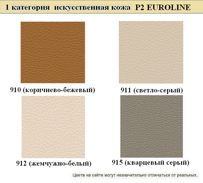 3-местный офисный диван Рольф - вид 9