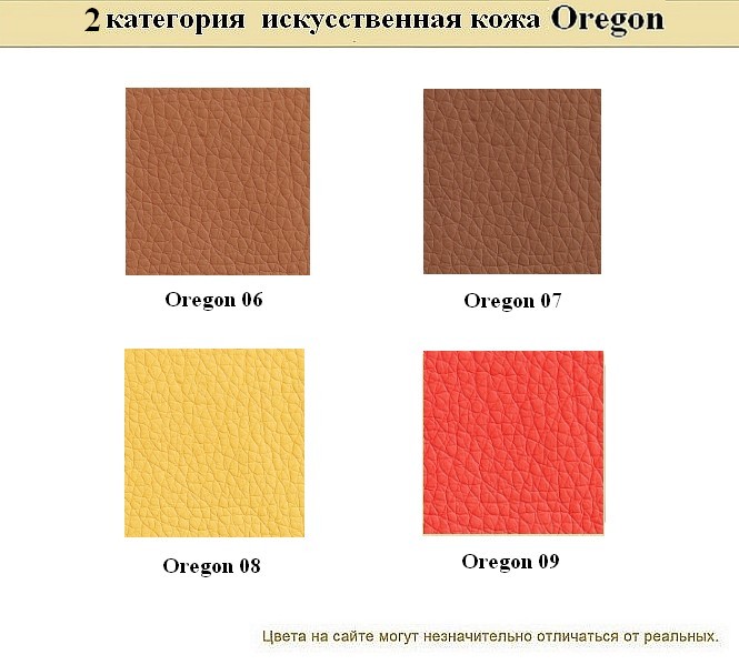 3-местный офисный диван Честертон - вид 20