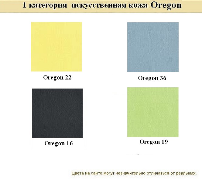 2-местный офисный диван KIT - вид 21