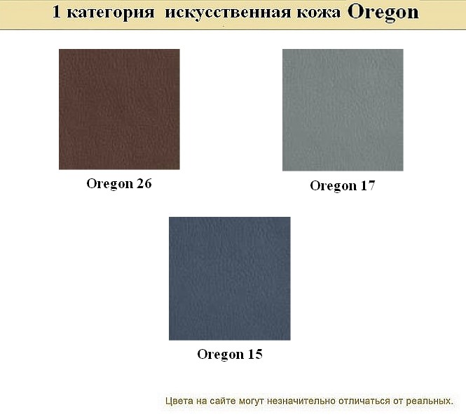3-местный офисный диван Эволюшн - вид 16