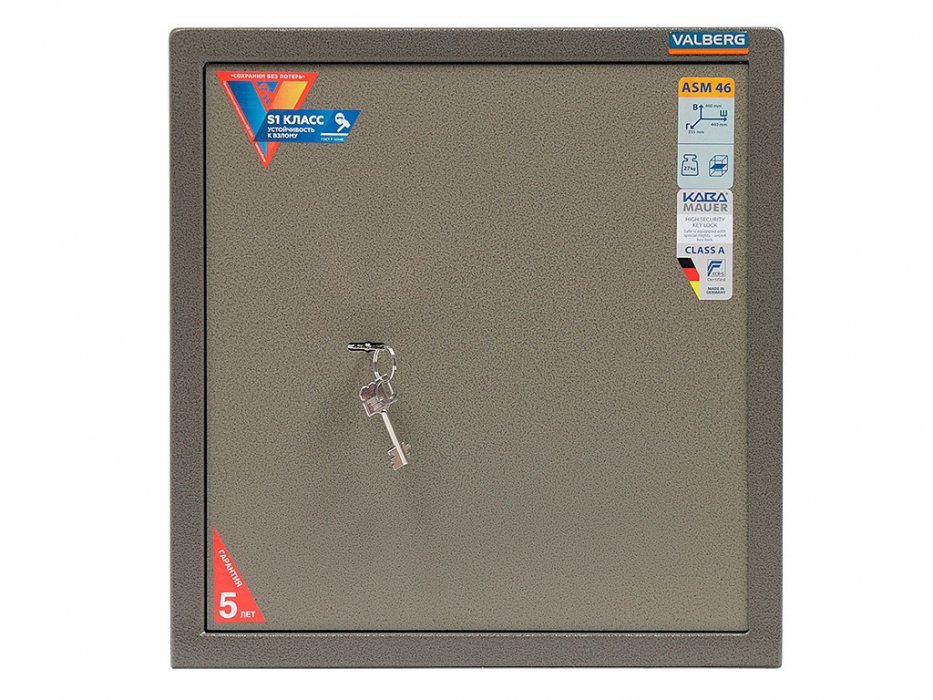 Сейф для офиса &laquo;VALBERG ASM-46 KL&raquo; - вид 4